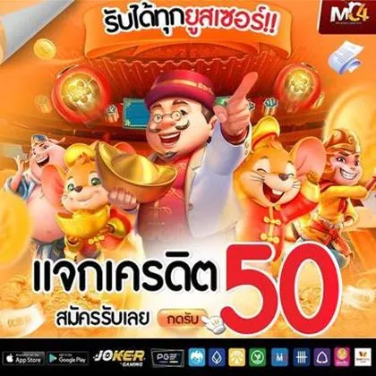 7700BET 7700BET