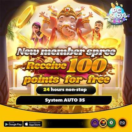 7700BET