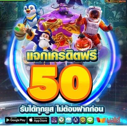 7700BET 7700BET