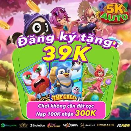 7700BET