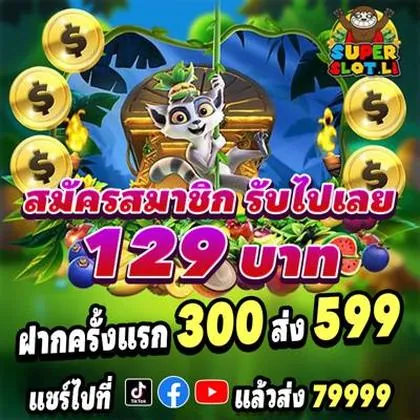 7700BET 7700BET