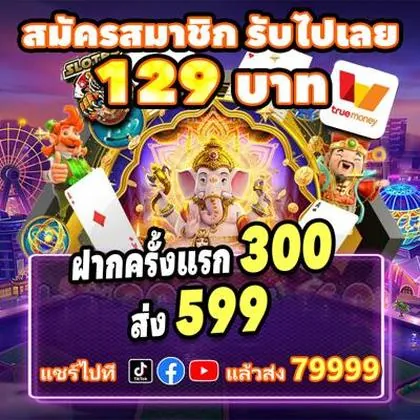 7700BET 7700BET