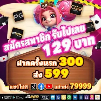 7700BET 7700BET