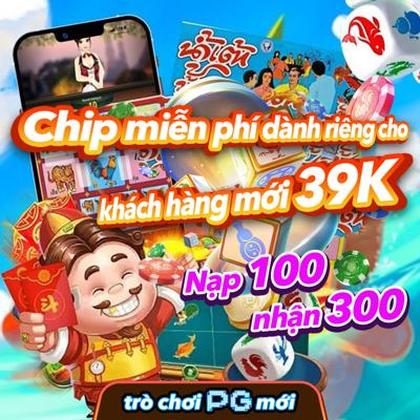 7700BET