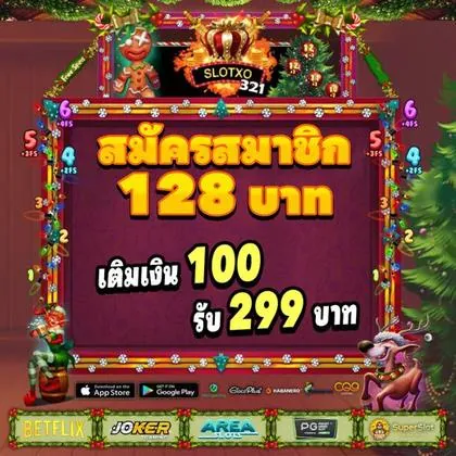7700BET 7700BET
