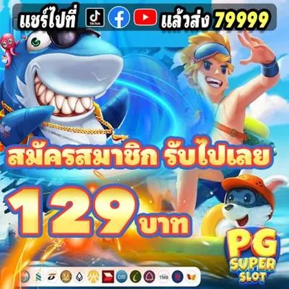 7700BET 7700BET