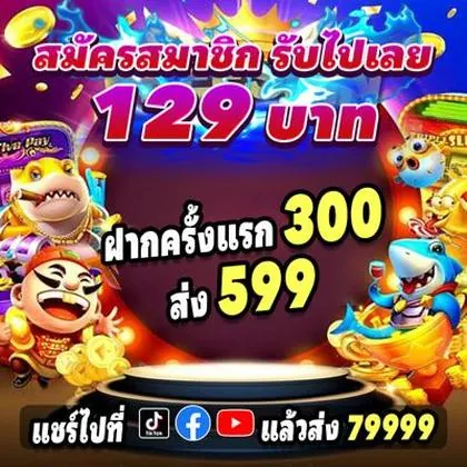 7700BET 7700BET