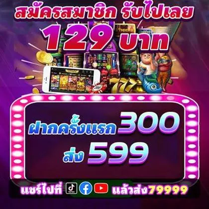 7700BET 7700BET