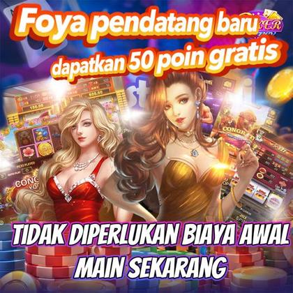 7700BET