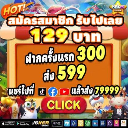 Jackpot Das Slots Eu9